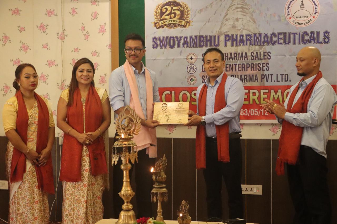 25 th anniversary of Swoyambhu pharmaceuticals and yearly closing program of Swoyambhu pharmaceuticals, seen pharma sales, Galko Enterprises, SIM med pharma pvt ltd