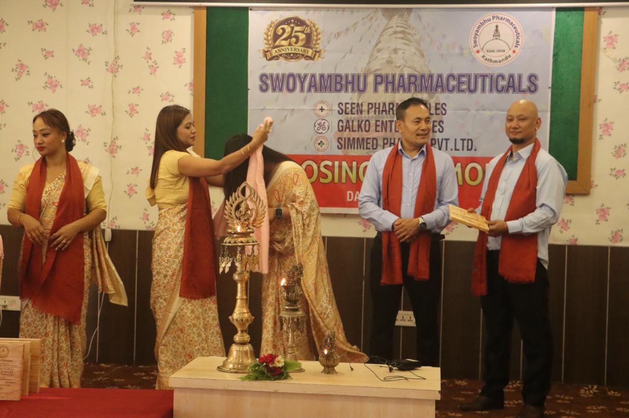 25 th anniversary of Swoyambhu pharmaceuticals and yearly closing program of Swoyambhu pharmaceuticals, seen pharma sales, Galko Enterprises, SIM med pharma pvt ltd